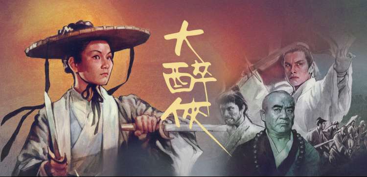 美剧网本周高分剧集排行横幅